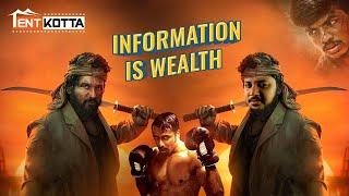 சூர்யாவின் அடுத்த பட Update மற்றும் புஷ்பா 2 Release | Information is wealth | #tentkotta #pushpa2