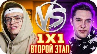 BUSTER vs ANASTAZE НА ТУРНИРЕ 1Х1 / ТУРНИР БУСТЕРА 1Х1 / BUSTER ROFLS