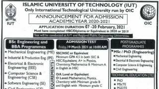 IUT Admission Circular 2021| Islamic University Of Technology 2020-21 | Admission Circular 2021
