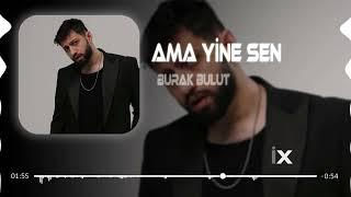 Türkçe Pop Remix - En güzel şarkılar 2024 - ferhat güneş remix