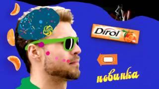 Dirol Image TVC  - Friends, with Mandarin Tag