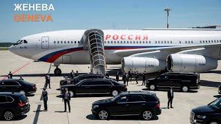 The President's plane. Самолет президента России Владимира Путина в аэропорту Женевы