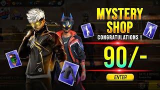 Mystery Shop Full Review, Next Mystery Shop Event | Free Fire New Event | Ff New Event