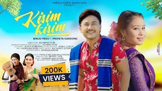 KISIM KISIM || BINOD PEGU || PRONITA KARDONG || AGAM KUTUM || PAPALA || RUPALI PAYENG || 2025