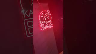 Welcome to our Panic Bar & Private Karaoke Rooms right here in Gravesend! #gravesend #privatekaraoke