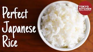 How to cook Japanese rice using a pot. No more mushy rice  ! 3 TIPS for perfect Japanese rice !