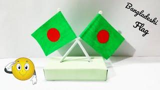 DIY Paper National Flag of Bangladesh | How to make paper flag of Bangladesh | paper flag