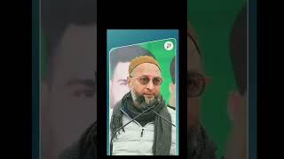 AIMIM  asaduddin owaisi#shorts #aimim #trending #reels