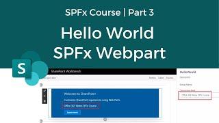 Hello World SPFx Webpart | SPFx Course | Part 3