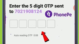 PhonePe | Verification Code Not Received | Enter the 5 Digit Otp sent to | Problem Solve