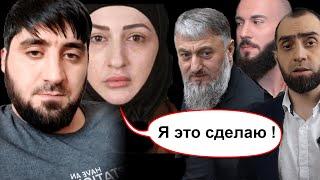 ХАСАНА ХАЛИТОВА ПЫТАЛИСЬ ОТРАВИТЬ | Интервью с жертвой