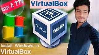 How to Install windows 7 in VirtualBox step by step full Tutorial | What is VirtualBox | VirtualBox
