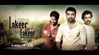 Hindi Movies 2017 Full HD Movie | Lakeer Ka Fakeer | Ajaz Khan | Bollywood Movies 2016 Full HD Movie