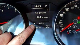 ️ АКТИВАЦИЯ ЗИМНЕГО РЕЖИМА НА VAG (Volkswagen) Jetta, Golf, Polo, Caddy, Passat, Tiguan, Touareg