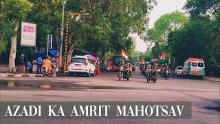 75 years of India's Independence: The Azadi Ka Amrit Mahotsav