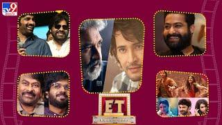 ET Exclusive | Tollywood 2 Bollywood Latest News | 11-03-2025 -TV9