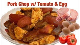 Pork Chop with Tomato & Egg ( Simple Recipe) | Cooking Maid Hongkong