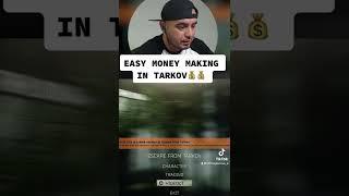 How To MAKE MONEY In Tarkov #shorts #eft #eftshorts #escapefromtarkov