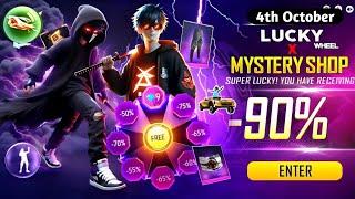 Next Mystery Shop Full Review | Next Mystery Shop Free Fire | free fire new event | Ff New Event