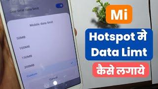 how to set hotspot data limit in mi | hotspot data limit redmi