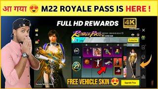 M22 Royal Pass | M22 Royal Pass Pubg Mobile | Royal Pass M22