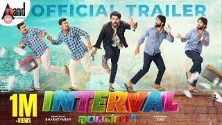 INTERVAL Official Trailer | Shashi Raj | Bharatvarsh | Vikas Vasishta | Bharatvarsh Pictures