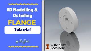 Flange Coupling | Autodesk Inventor | Tutorial - 3D Modelling & Drafting