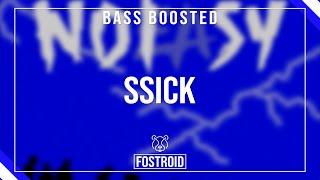 [BASS BOOSTED] Stray Kids - SSICK (씩)