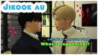 JIKOOK sims Story - Office trailer