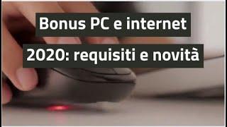 Bonus PC e internet: requisiti e novità