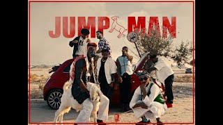 M4LEK - JUMPMAN | ملك  - جمب مان (Official Video)
