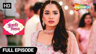 Kundali Milan | New Drama Show | Full Episode | Very Concerned About Yash | Episode 65