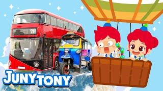 Various Vehicles Around the World |  Vehicles Song | Nursery Rhymes | Kids Song | JunyTony