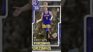 EVERY KRISTAPS PORZINGIS CARD IN NBA 2K #2k23 #myteam #nbaplayer #kristapsporzingis