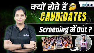 Why Do Maximum Candidates Get Screened Out in SSB?| TAP2CRACK NDA