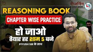 Class-4 || Coding-Decoding || Reasoning Book With Piyush Varshney