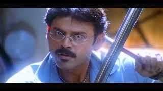 Stick Dance Bit || Vasu (2002) Video Songs