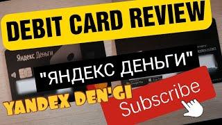 Review of debit card Yandex Money Яндекс Деньги. Обзоры Айфираз Aifiraz