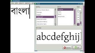 How To Install Bangla Font on Kali Linux