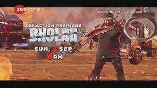 Zee Action Premiere Bhoola Sun 3 Sep 8:00 Pm On Zee Action