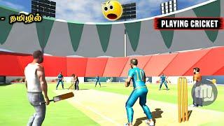 Playing Cricket In Indian Bike Driving 3D  | Mobile Gta 5 | Tamil | CMD Gaming 2.0