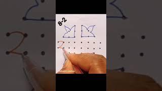 8-2 dots rangol#youtubeshorts #shortsfeed #trending #viralvideo #rangoli#simplerangoli #easyrangoli