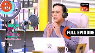 Finding Jhanak | Wagle Ki Duniya | Ep 1151 | Full Episode | 6 Dec 2024