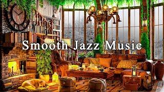 Smooth Jazz Instrumental Music to Study, Work, FocusCozy Coffee Shop Ambience & Relaxing Jazz Music