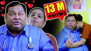 #Trending1 DR T PAY  DHOR  EPISODE -1 II KHARAJ MUKHERJEE II ROHINI II DESTINATION PICTURES PRESENTS