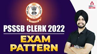 PSSSB Clerk Exam Pattern 2022 | PSSSB Clerk Exam Pattern | Full Detailed Information