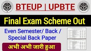 BTEUP Final Exam Scheme Out : Download Here | Bteup Latest News Today | Bteup Exam Update