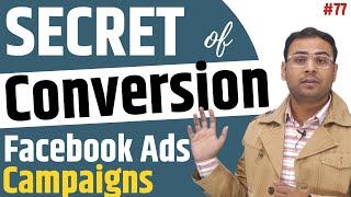 How to run Conversion Campaign (Step by Step) | Facebook Ads Course | #77