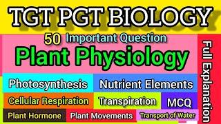 Plant Physiology top Mcqs | Best questions on Plant Physiology