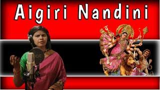 Aigiri Nandini | Mahishasura Mardini | AKS Music Delhi | Karun | महिषासुर मर्दिनी स्तोत्र